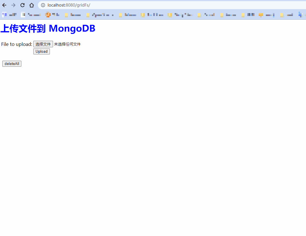 使用 GridFS 上传文件到 MongoDB